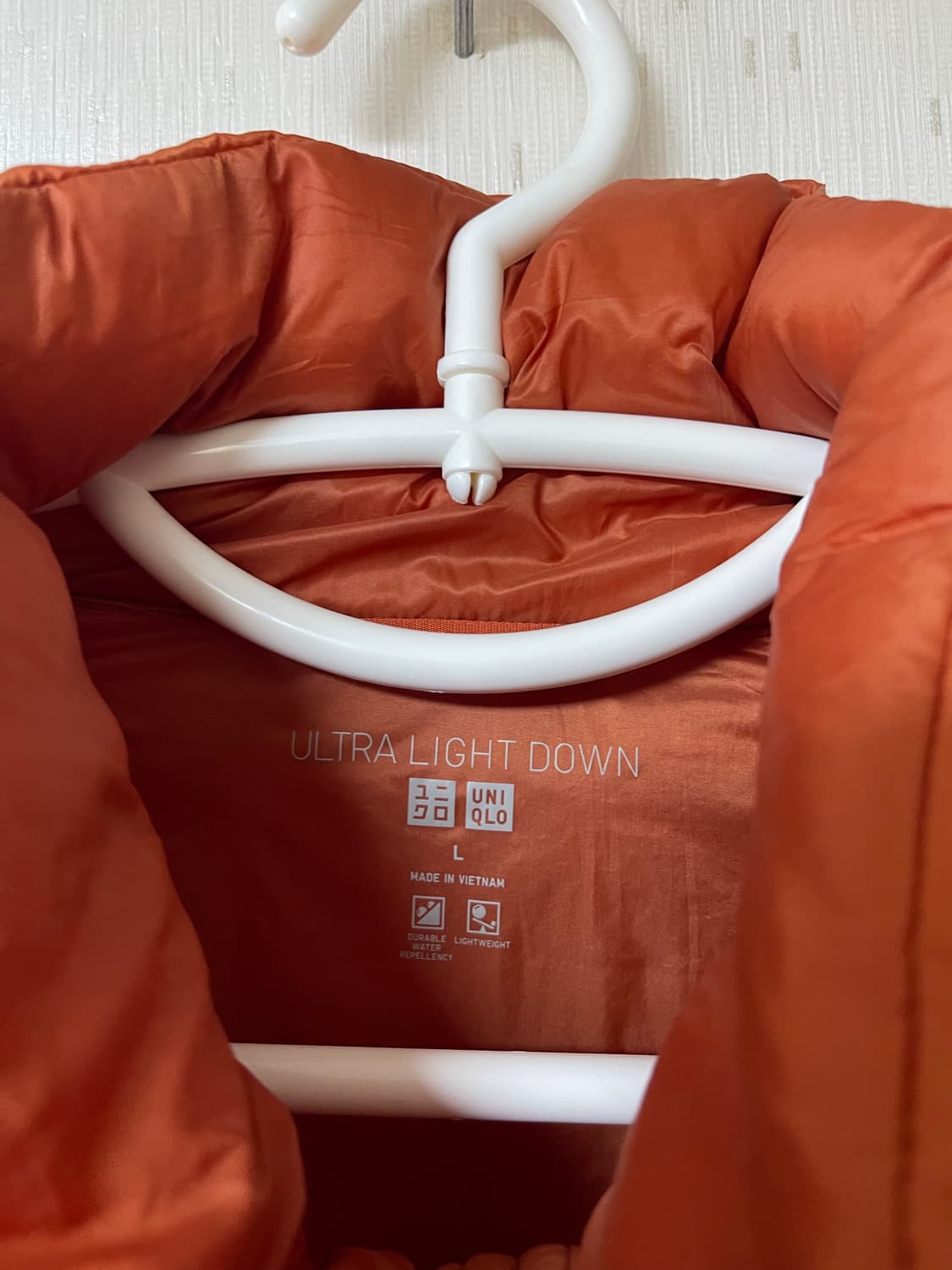 유니클로 정품 울트라 라이트 다운 패딩자켓 오렌지 L 상품이미지5