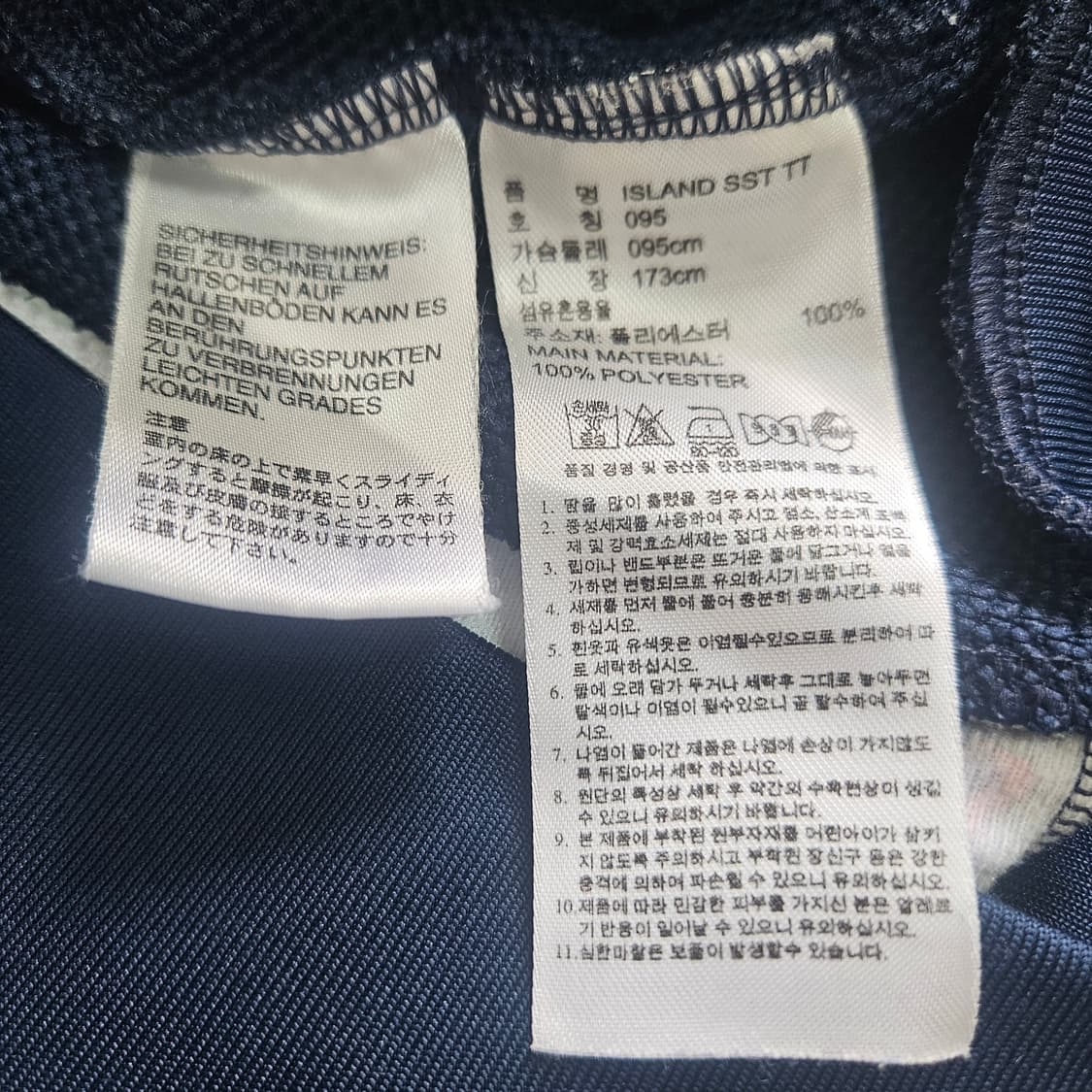 아디다스 오리지널 플로럴 트랙탑 져지 민트 95 상품이미지9