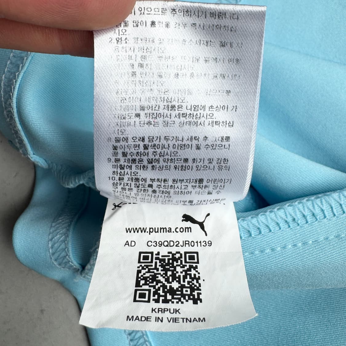 PUMA 푸마 하늘색 블록코어 반팔 져지 집업 상품이미지6