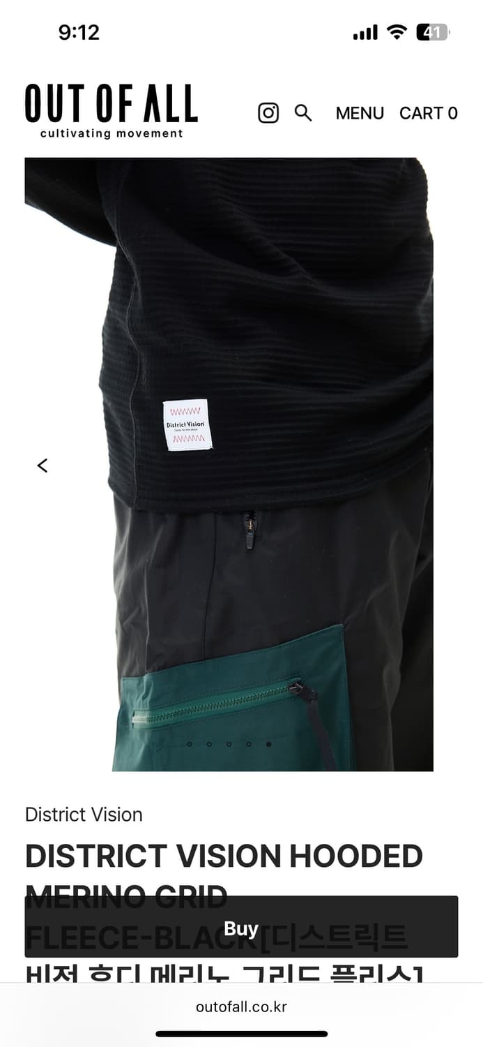 디스트릭트 비전 메리노 후드 L 상품이미지10