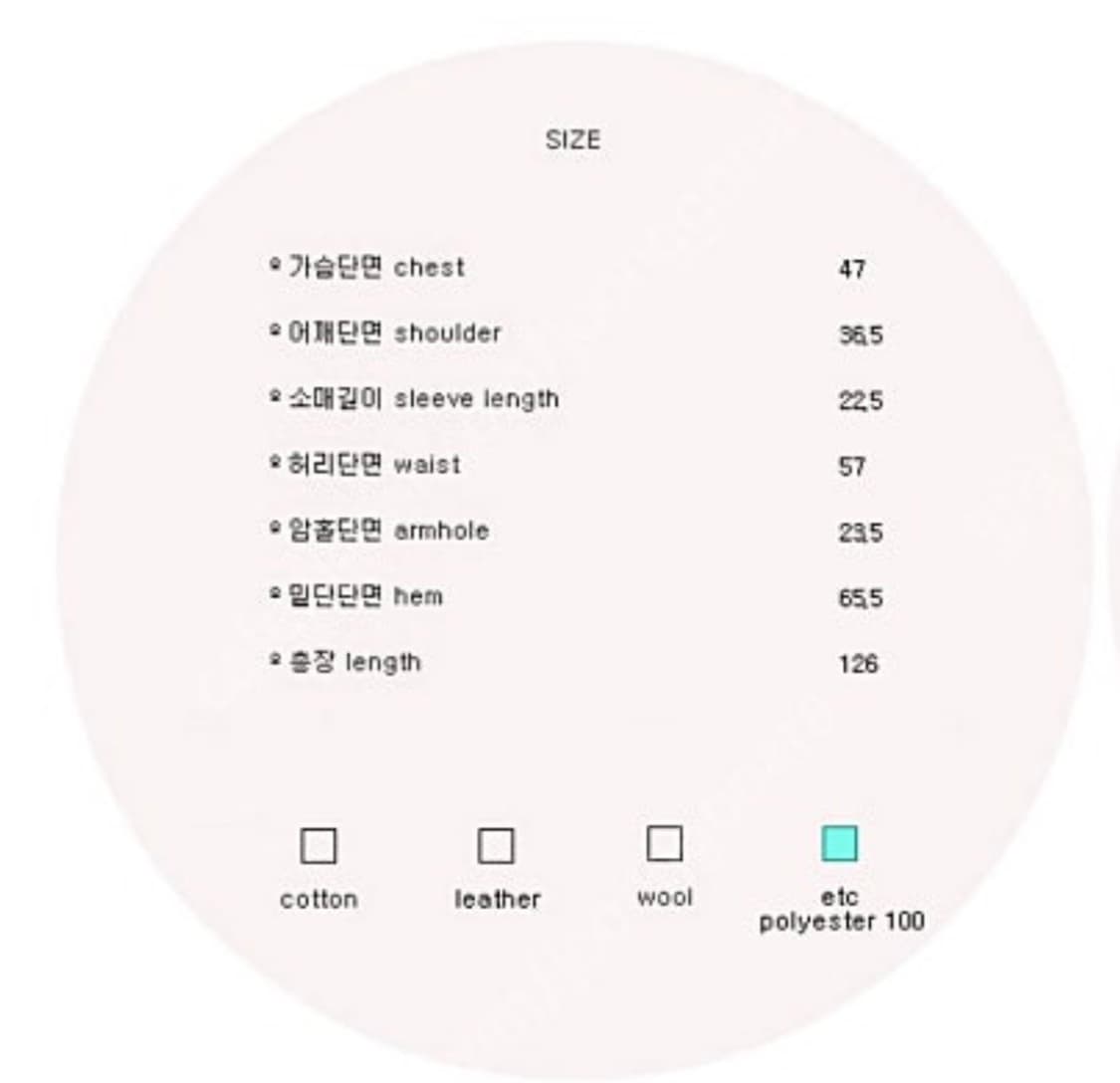 프레클 포켓 프릴 드레스 원피스 프레클메이드 상품이미지6