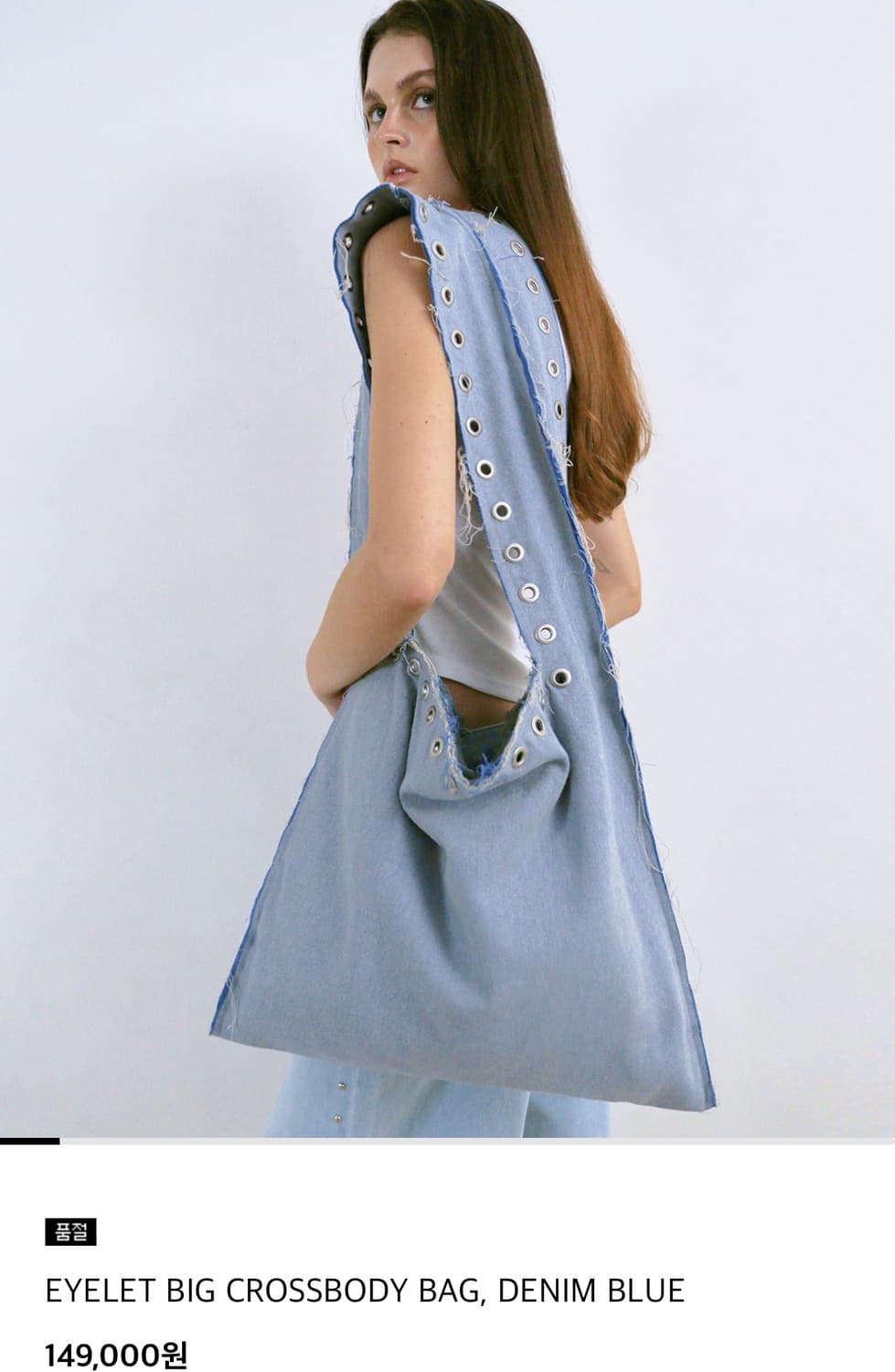 폴리수엠 데님 백 상품이미지1