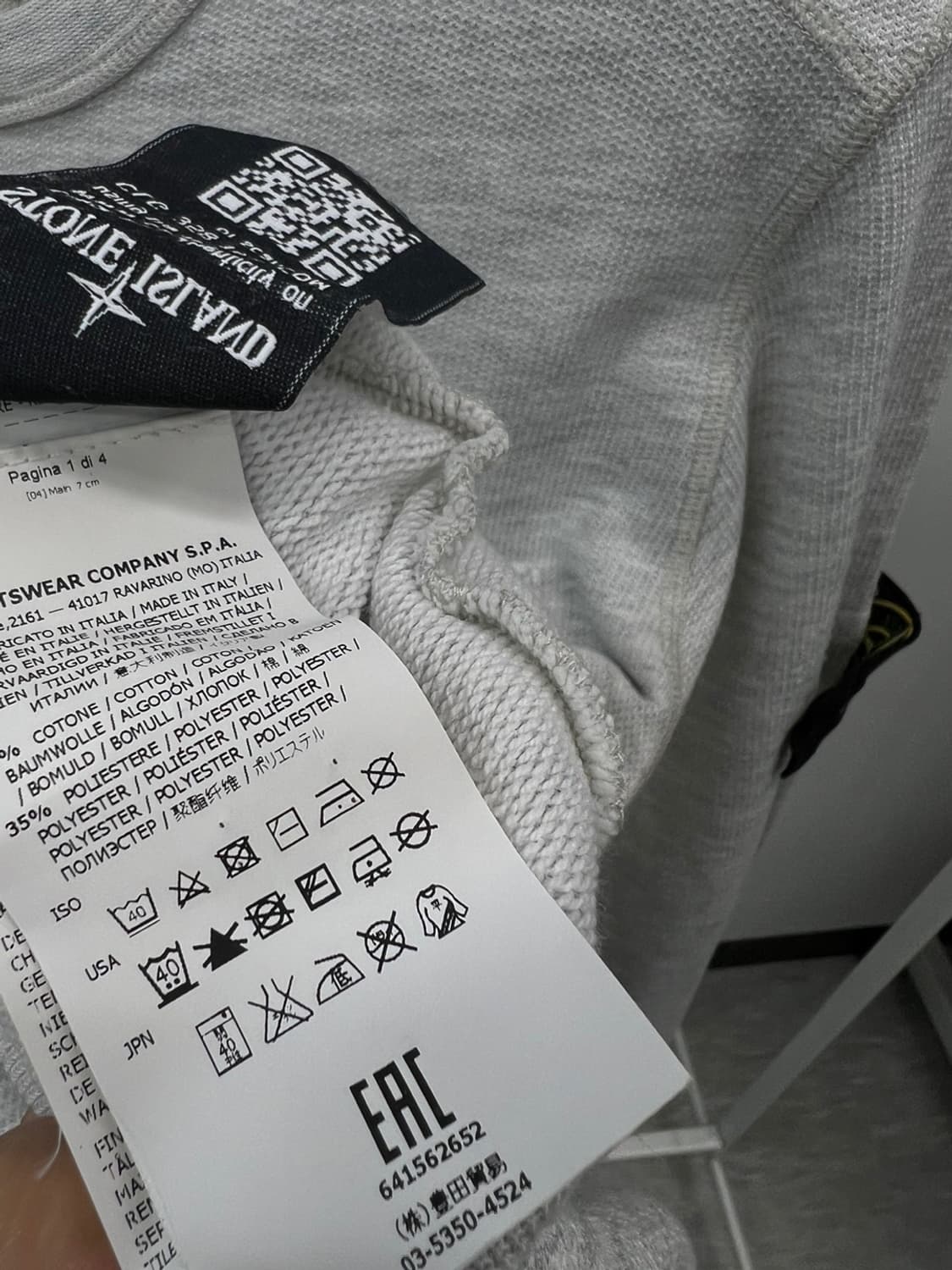 105) 스톤 포켓 니트 상품이미지7