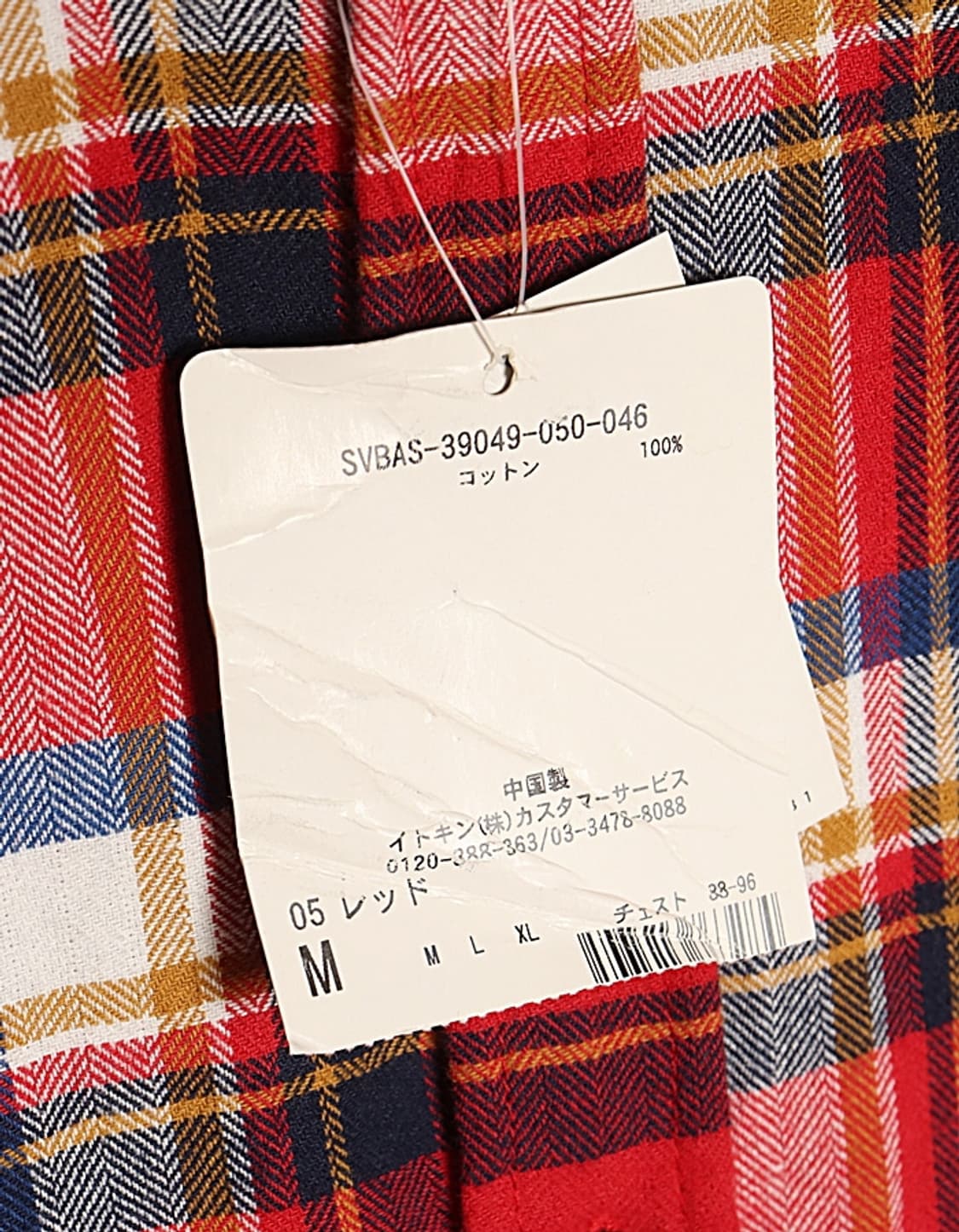  HERE'S STREET Flannel Check Shirts 상품이미지4
