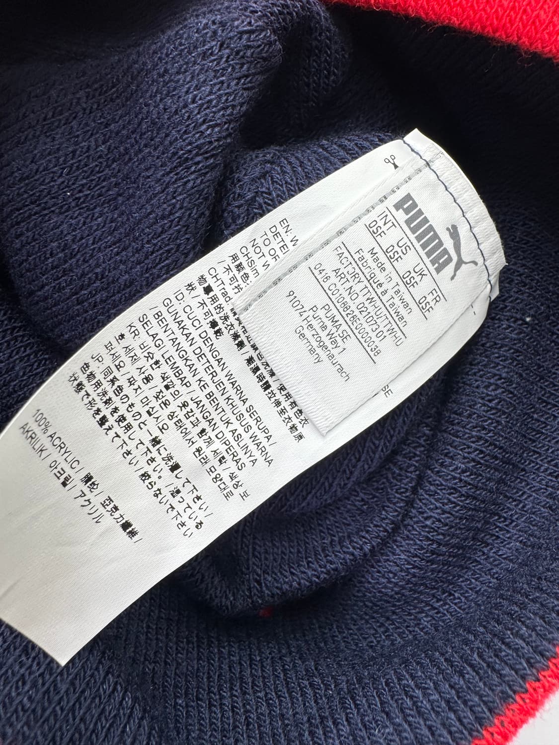 푸마 아스날 상품이미지5