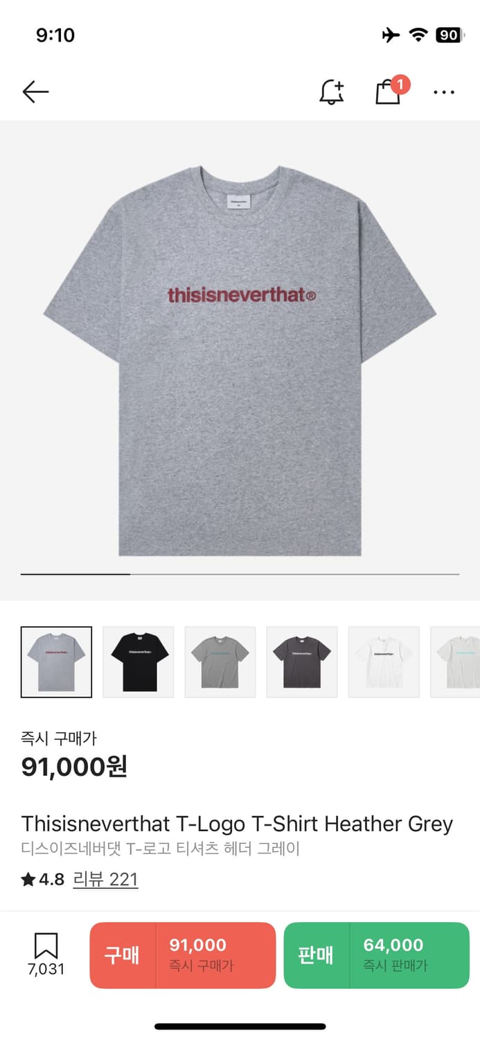 디스이즈네버댓 반팔 헤더그레이 s 디네댓 반팔 상품이미지2