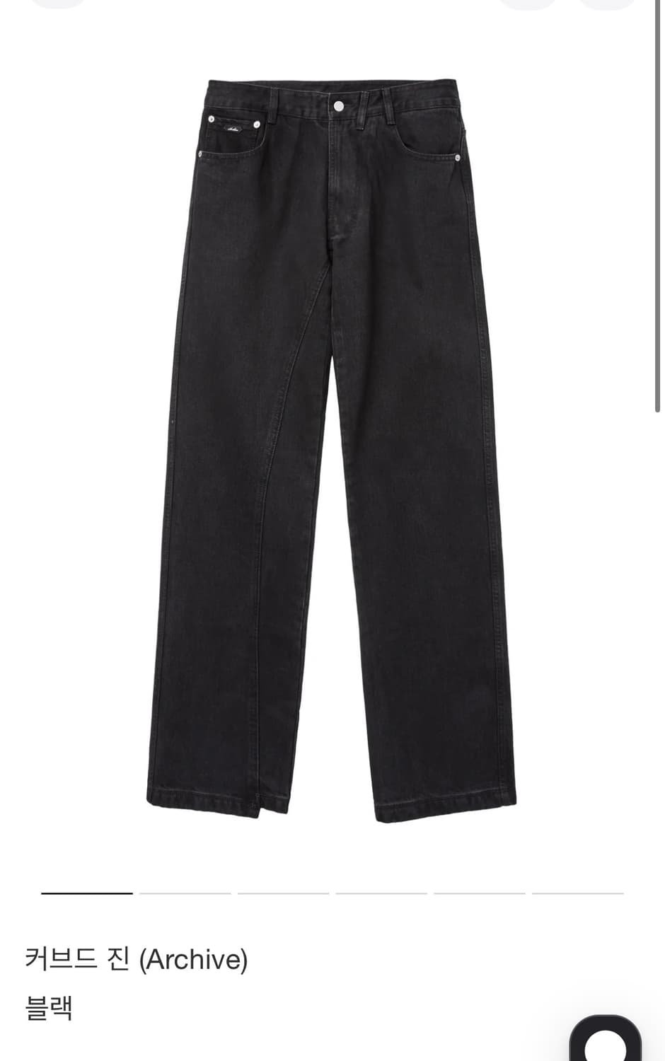 PAF 커브드진 블랙 s 상품이미지1