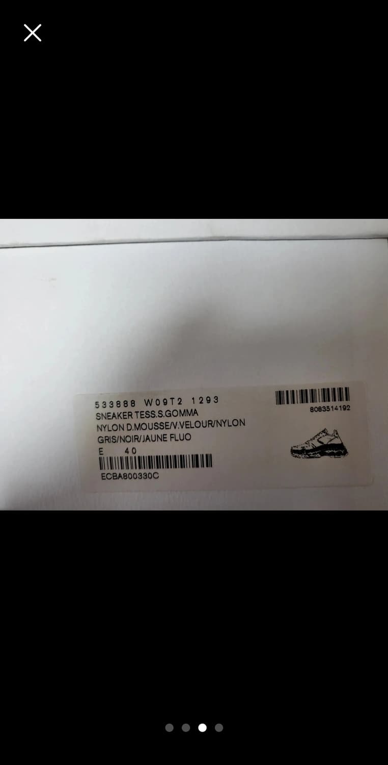 발렌시아가 트리플s 상품이미지3