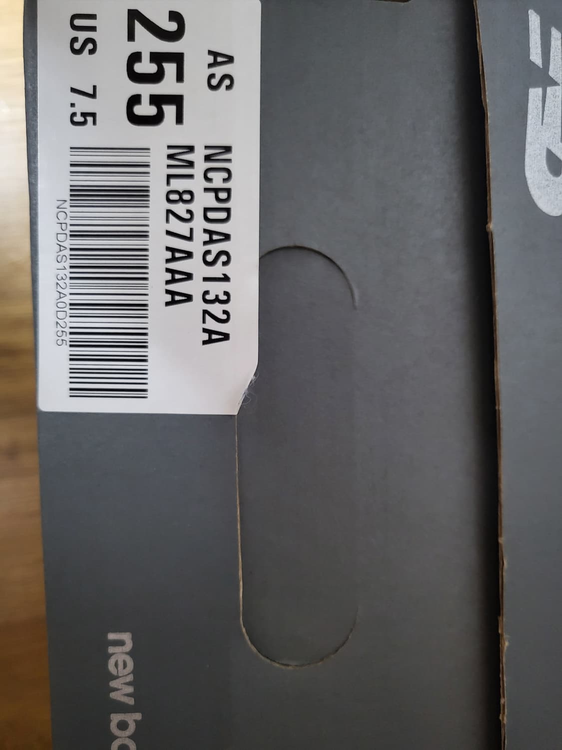 뉴발란스 827 블루 오렌지  상품이미지5