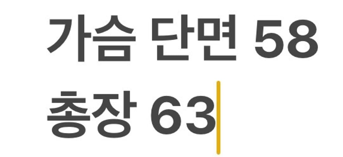 [정품/L] 코스트 퍼 킬로 블랙 스타디움 자켓 b18 상품이미지8