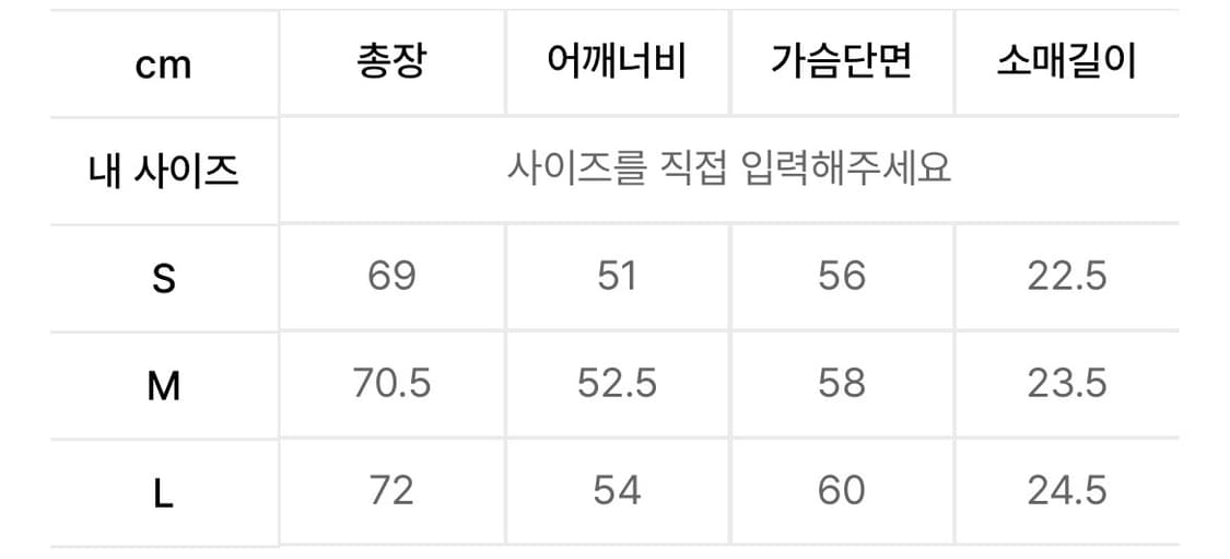 [S] 인사일런스 수피마 코튼 프리미엄 티셔츠 GREY 상품이미지5