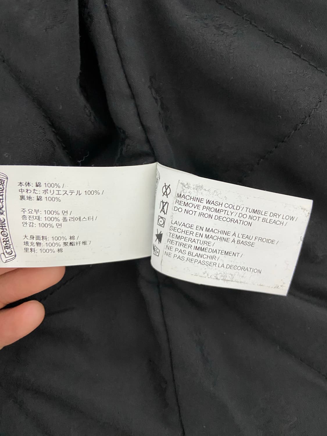 크롬하츠 플란넬 vic 내피 워크독 사이즈 m 상품이미지5