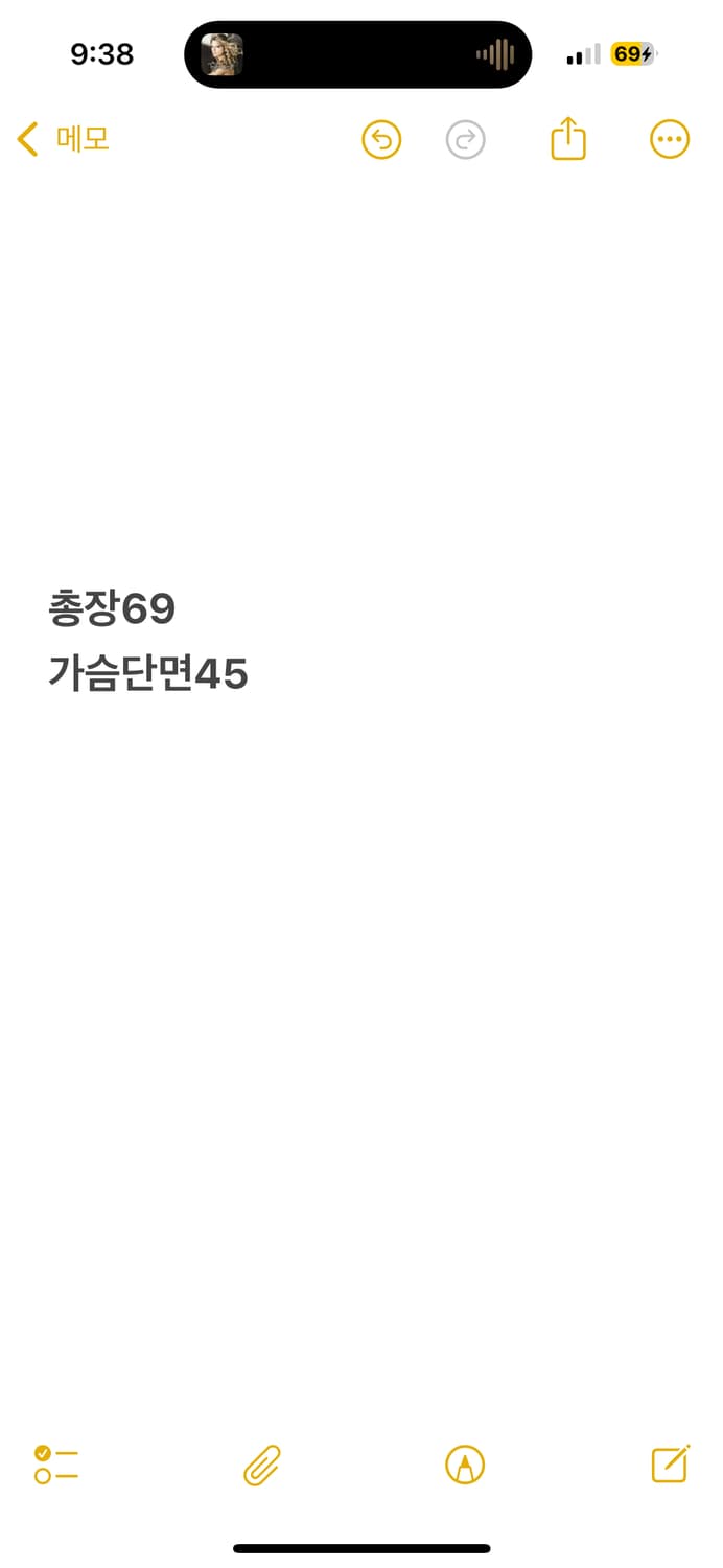 [정품/105] 아디다스 검하 블랙 스카이블루 트랙탑 져지 b16 상품이미지10