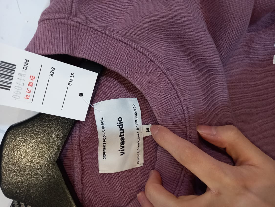 비바스튜디오 맨투맨  상품이미지3