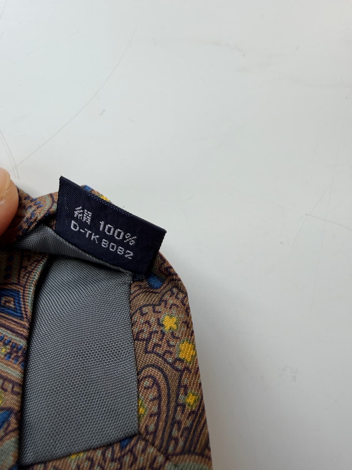 페이즐리 실크 넥타이 9.3cm 상품이미지5