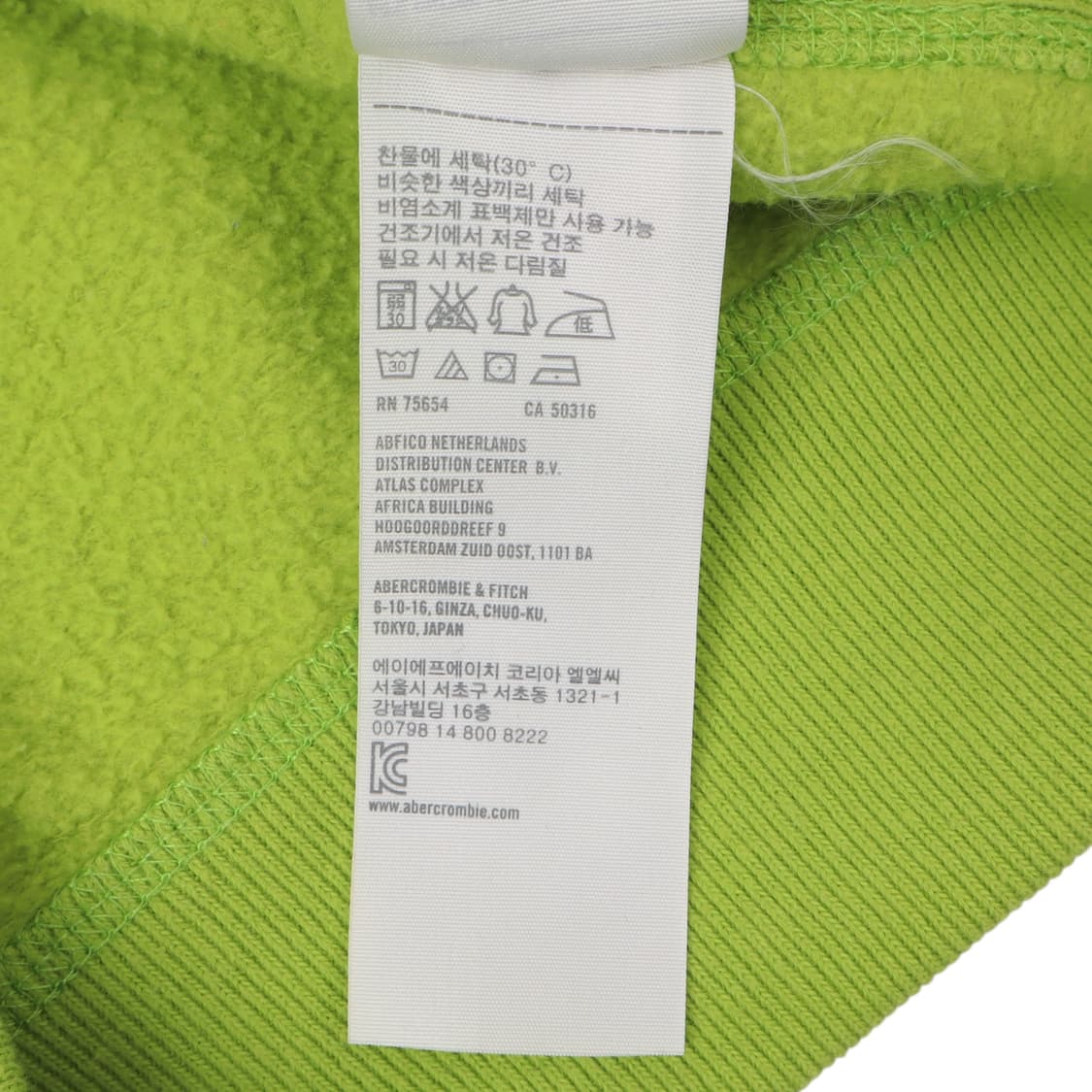 아베크롬비 라이트그린 피치 ny 후드집업 상품이미지9