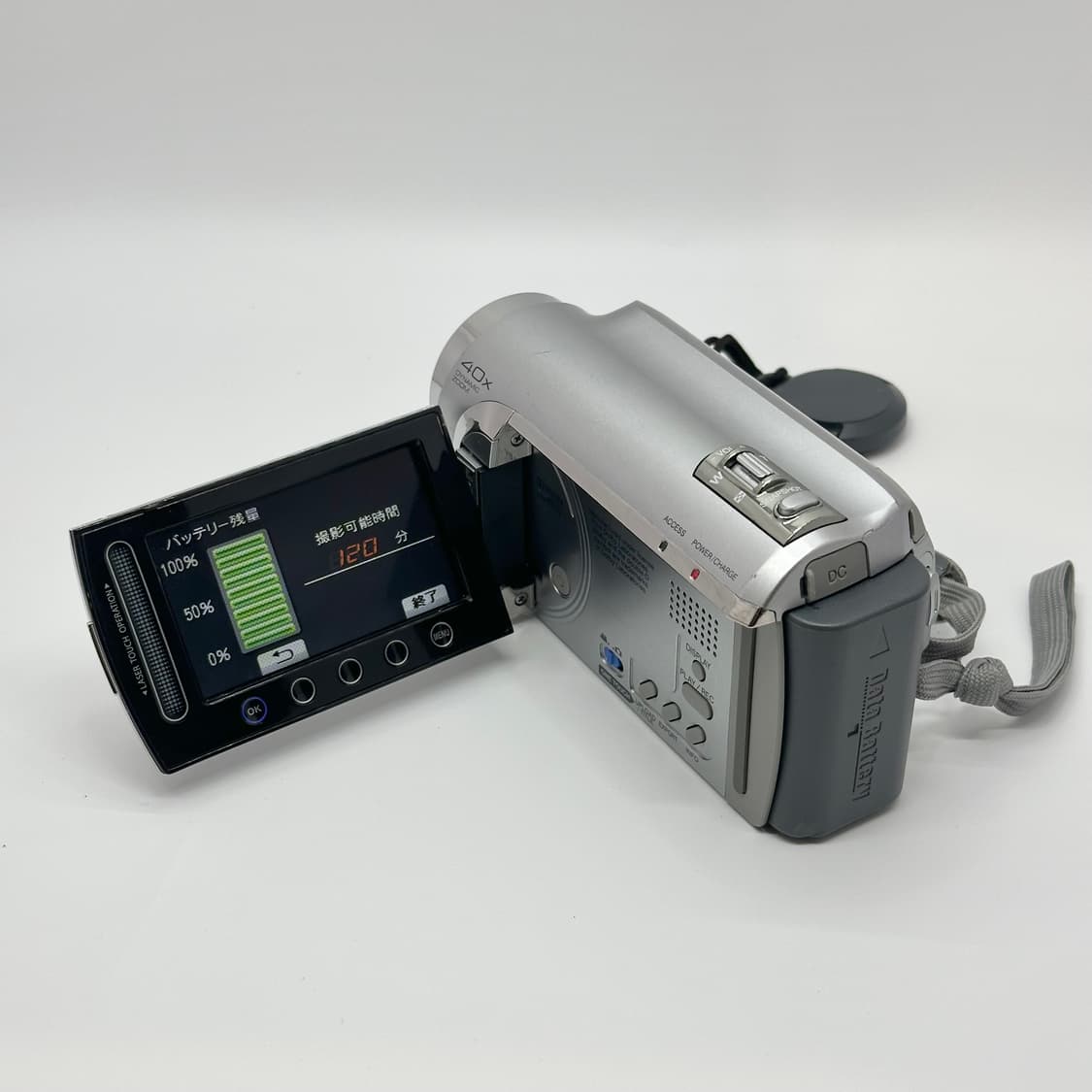 (택포/샘플영상o)jvc 캠코더,gz-mg250 상품이미지3