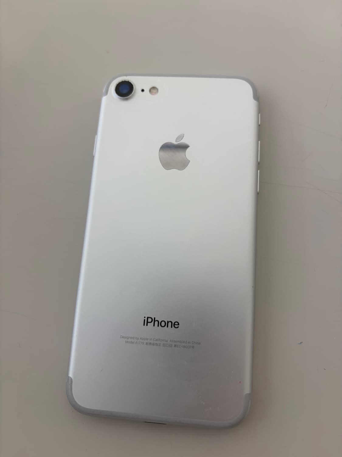 아이폰7, 32기가 상품이미지1