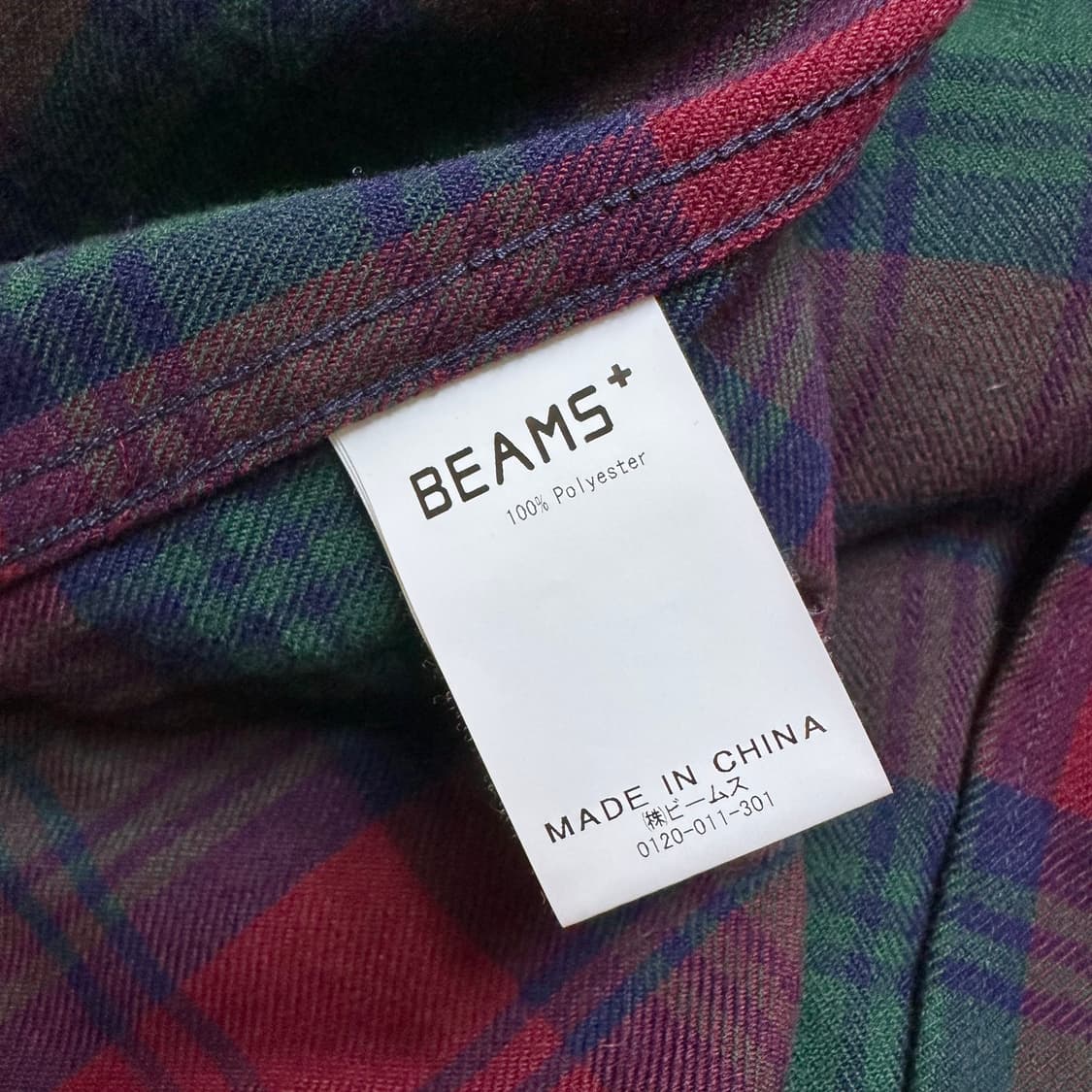 빔즈 플러스 체크자켓 상품이미지7