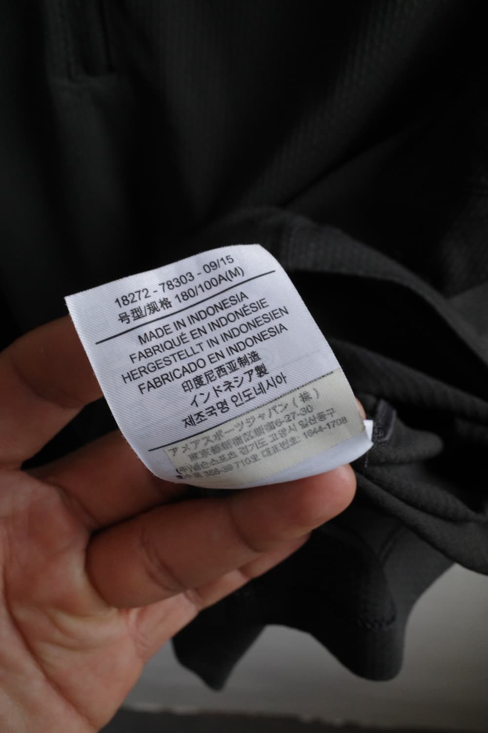 아크테릭스 벨록스 집 넥 티셔츠 상품이미지10