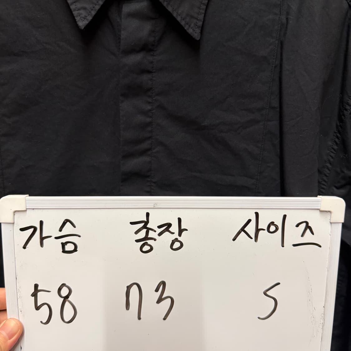 Dunst 던스트 블랙 남방 S (오버핏) 상품이미지2
