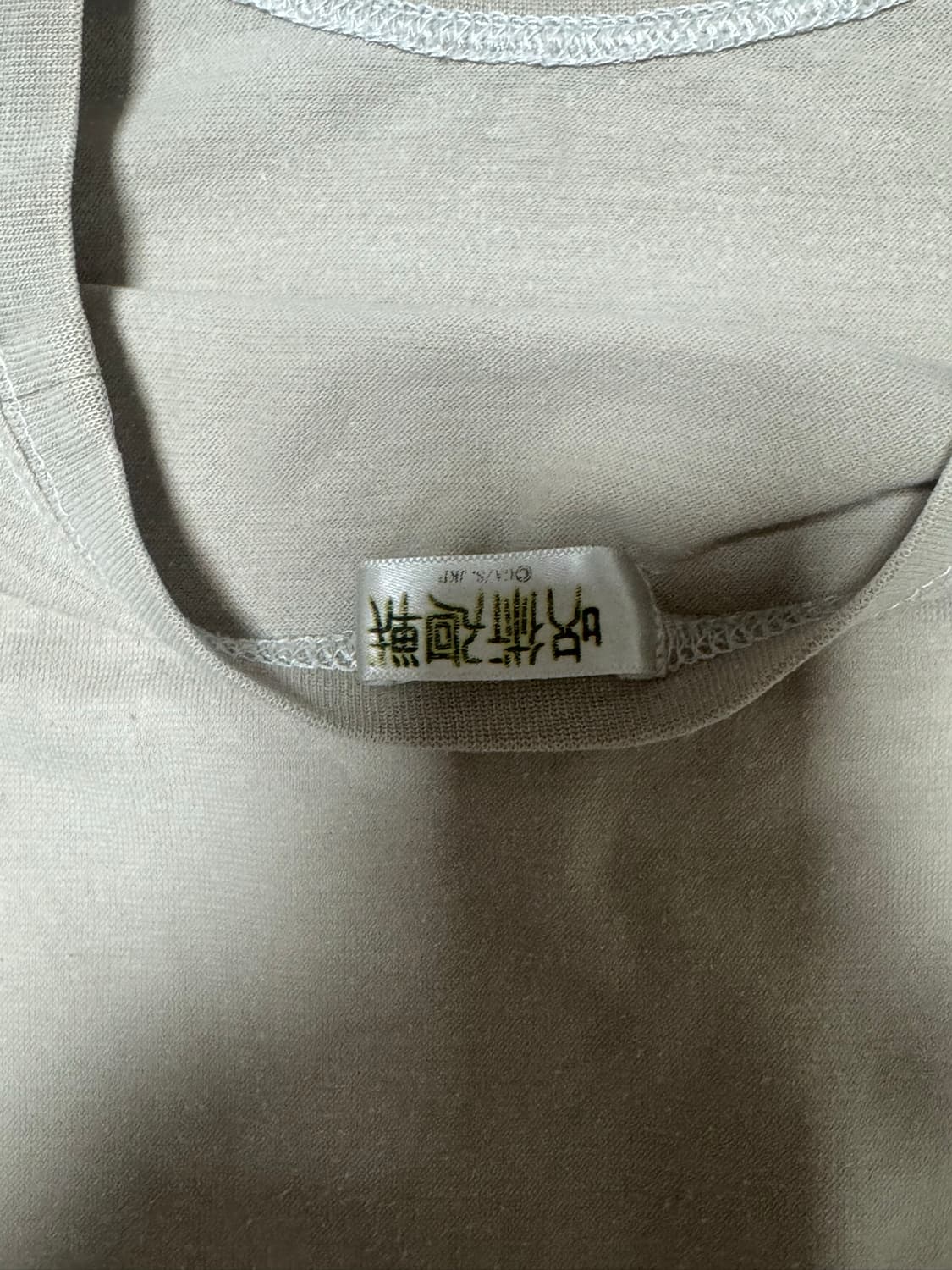 주술회전 반팔티 상품이미지3