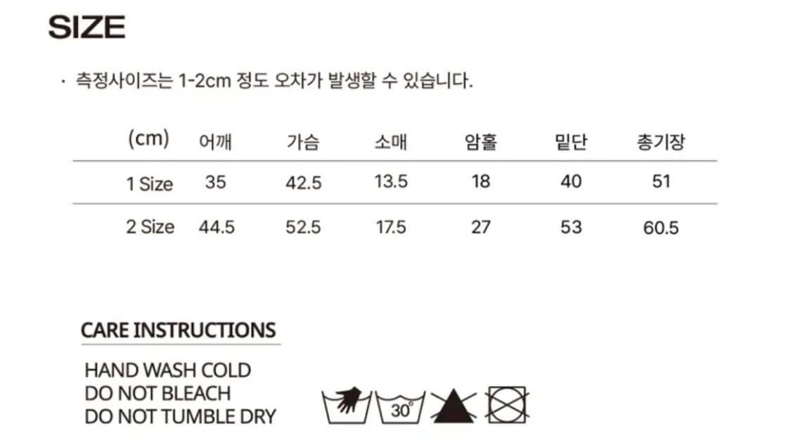 톰스벌스데이 베이비 하프 티셔츠 그레이 1size 상품이미지4