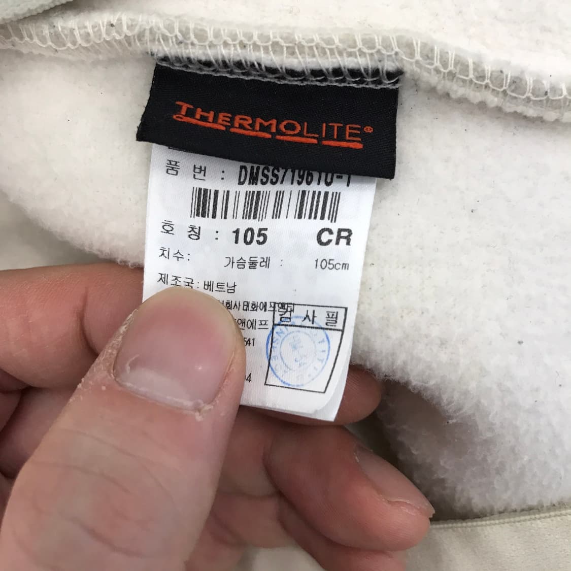 디스커버리 써모라이트 뽀글이 후리스 [105] 상품이미지6