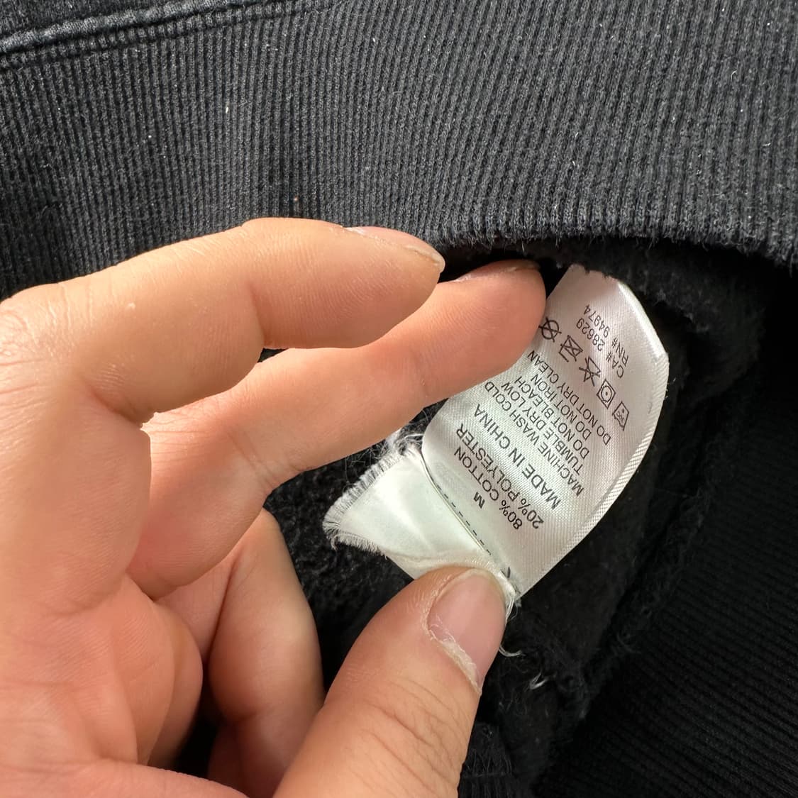 100 스투시 베이직 맨투맨 상품이미지7