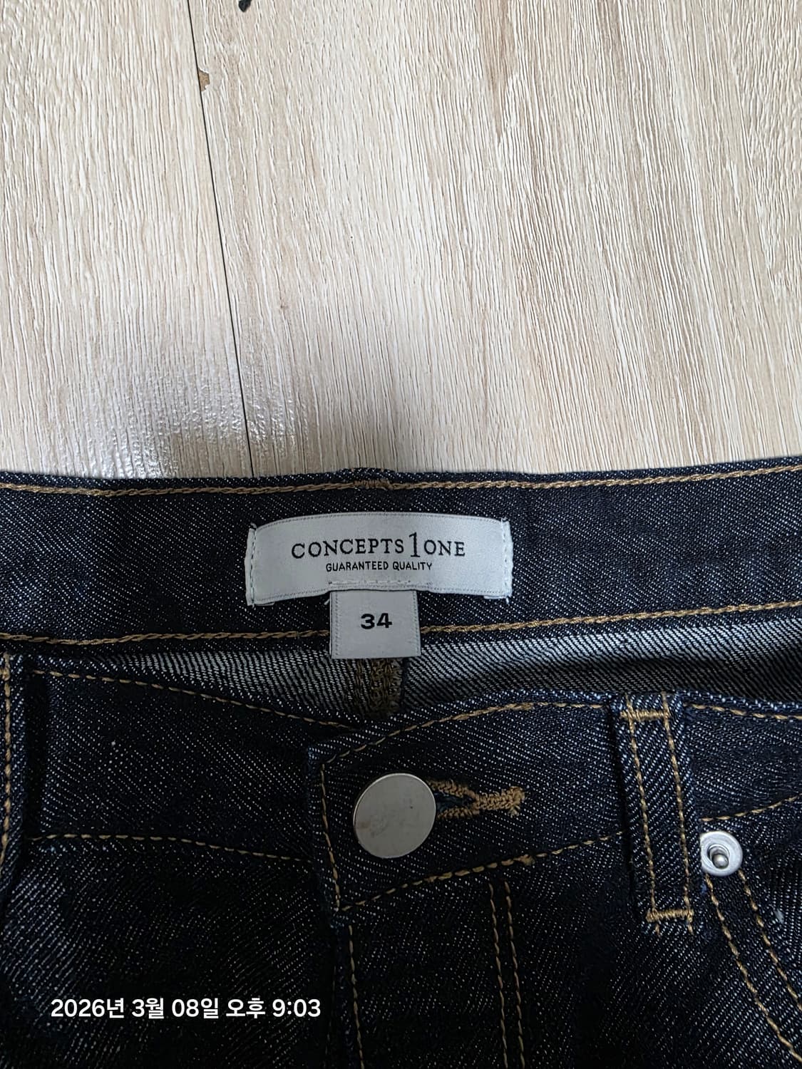[34] 컨셉원 세미와이드 생지 데님 상품이미지3