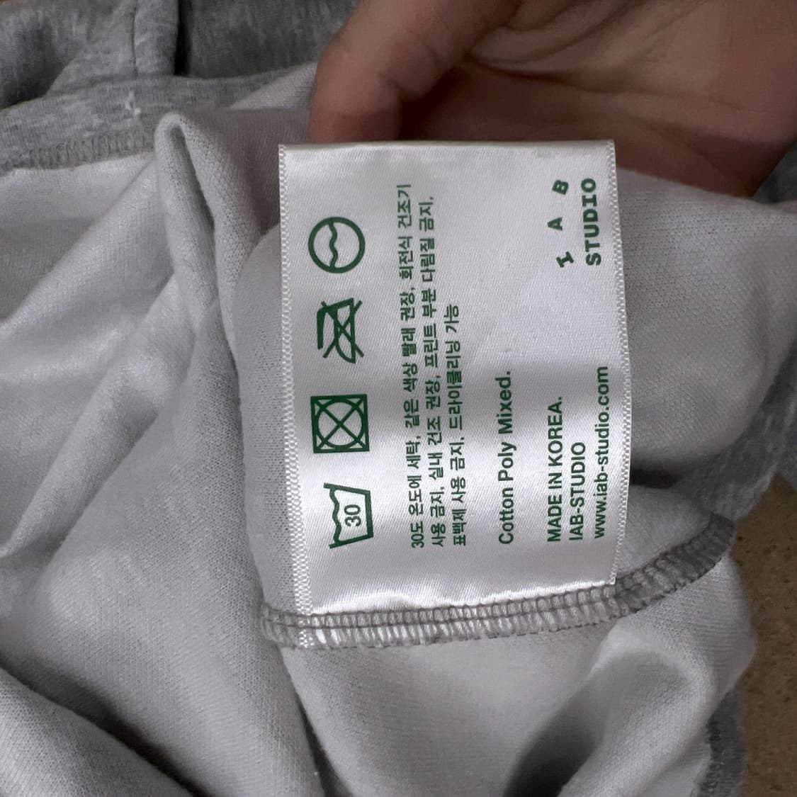 아이앱 스튜디오 그레이 롱슬리브  상품이미지6