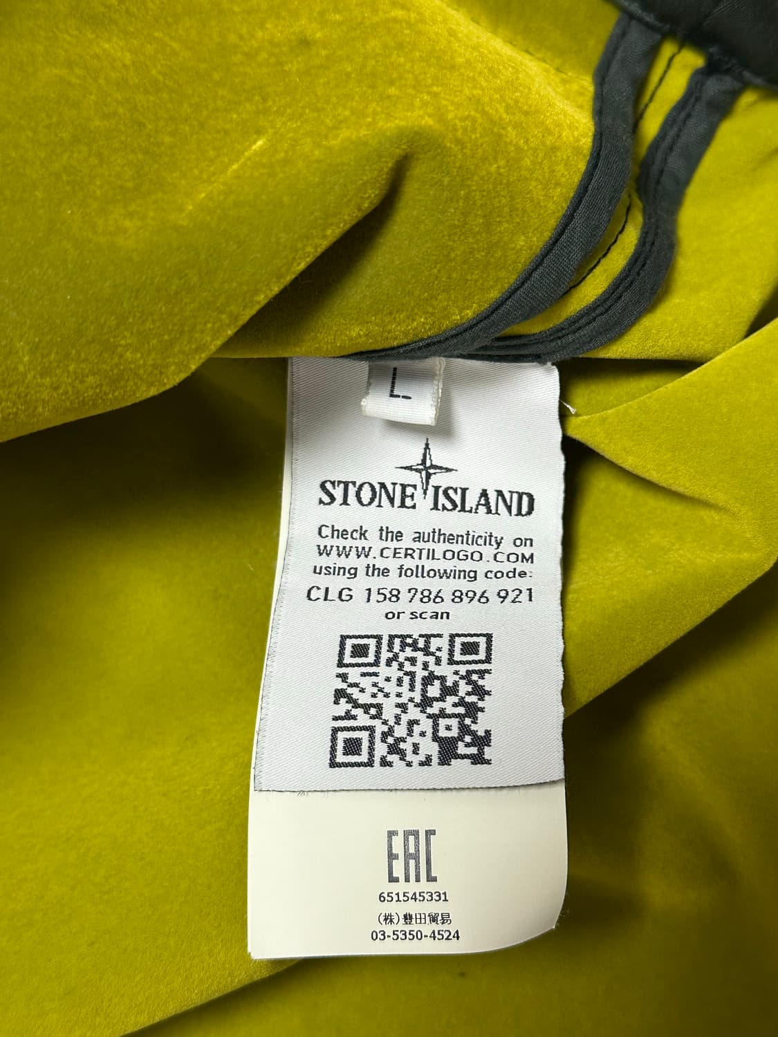 스톤아일랜드 라소 고마토 플록 아노락 L(100-105) 상품이미지3