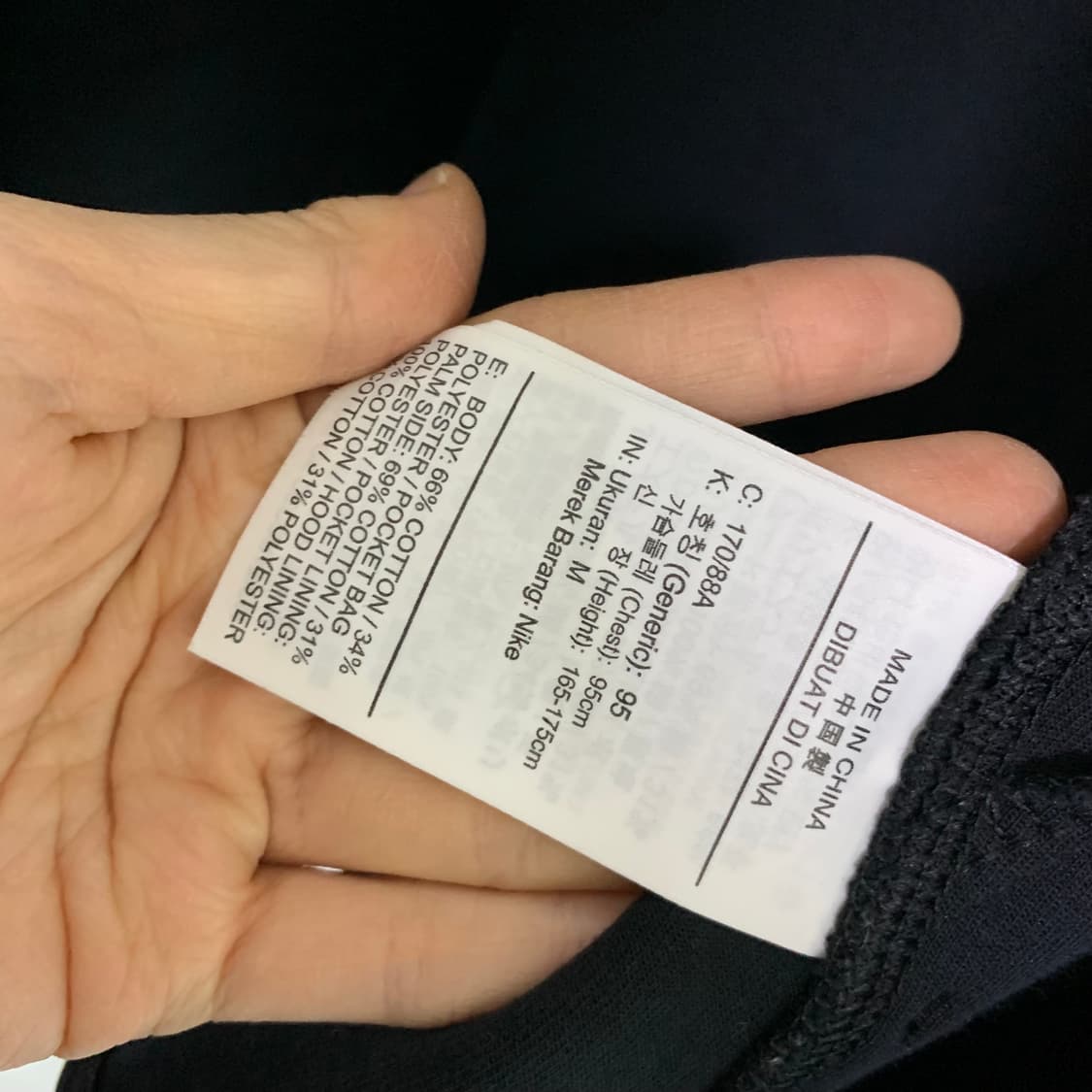 나이키 테크 플리스 후드 집업 블랙 빈티지 남성 M 남녀공용 상품이미지7