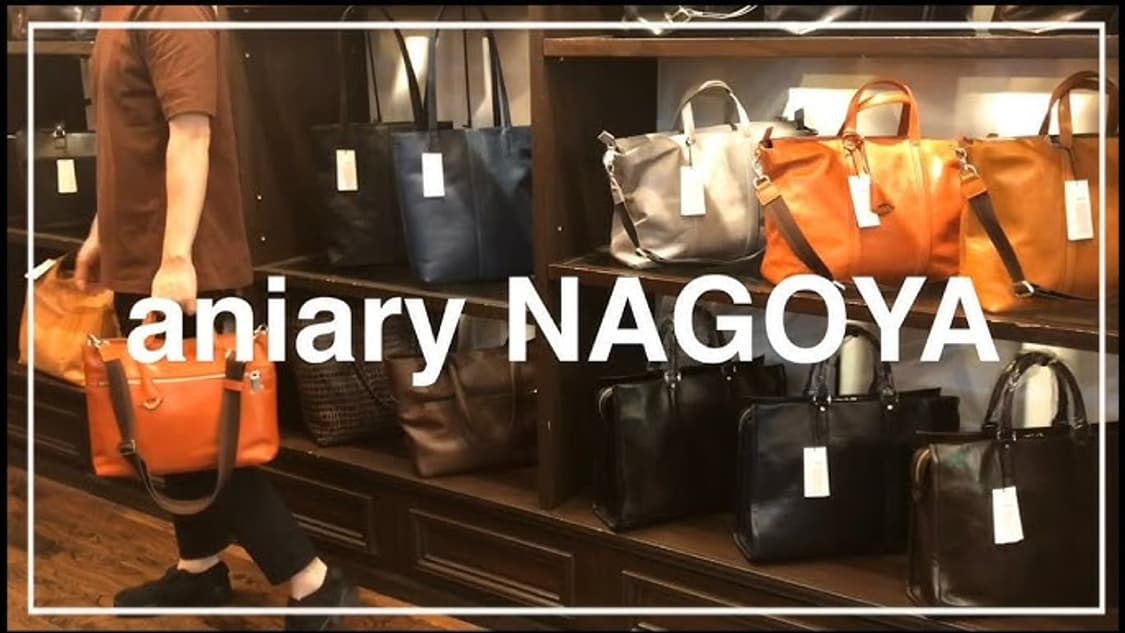 아니아리 aniary 카프스킨 토트백 다크브라운 포터 를 좋아하시는 추천 상품이미지7