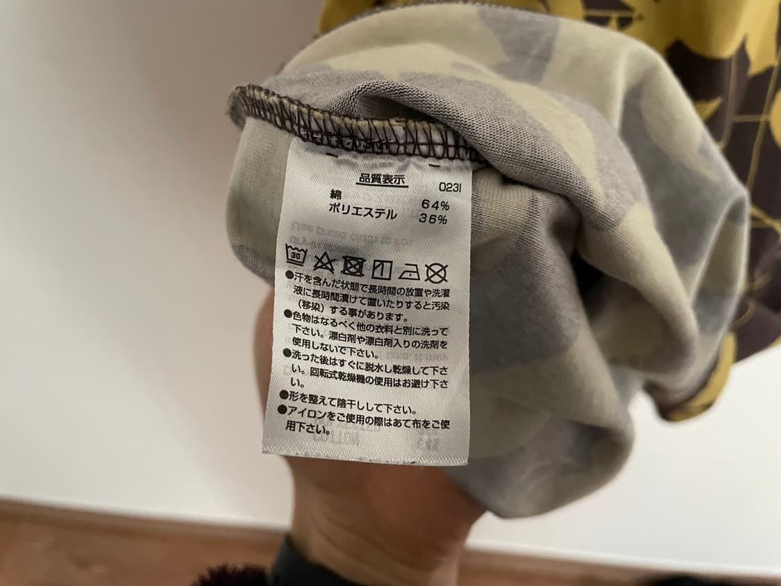 Yonex T shirts 상품이미지5