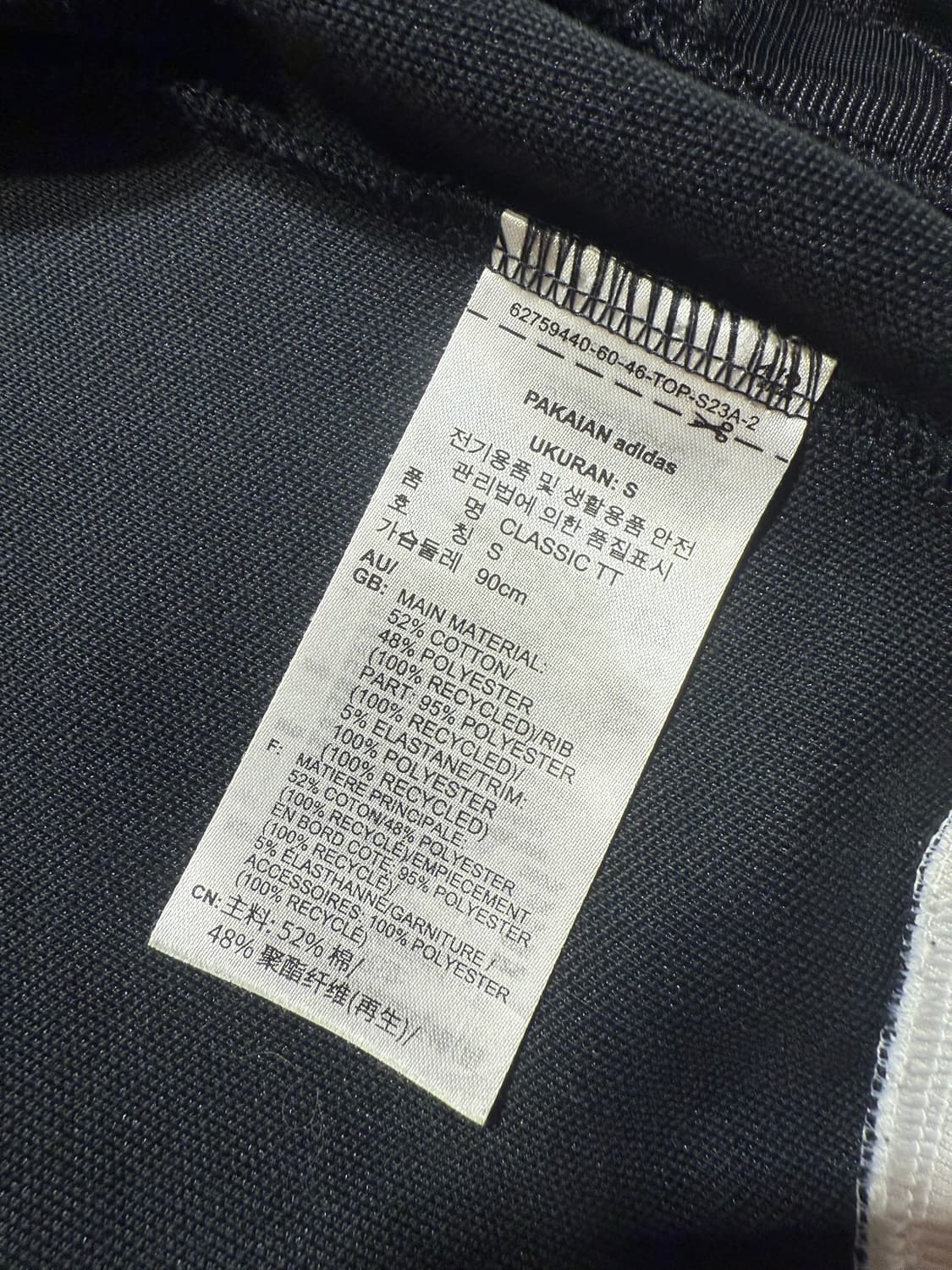 아디다스 져지 클래식 베켄바우어 트랙 자켓 블랙 상품이미지3