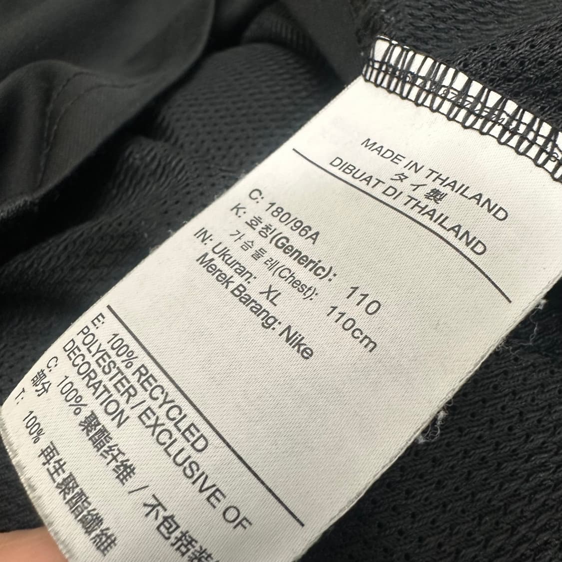 NIKE 나이키 드라이핏 기능성 반팔티셔츠 블랙 110(XL) 상품이미지8
