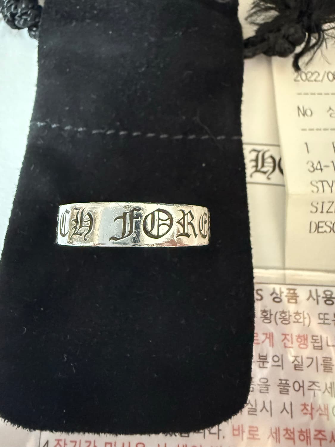 크롬하츠 포에버링 us9 상품이미지2