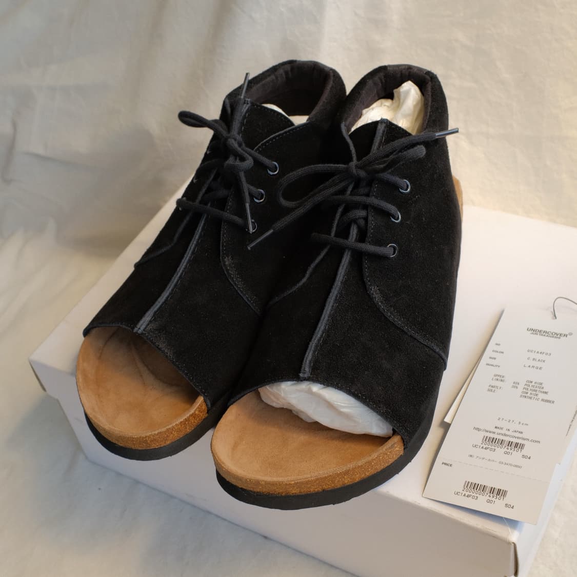 Undercover Jun Takahashi Open Toe Sandal 상품이미지2