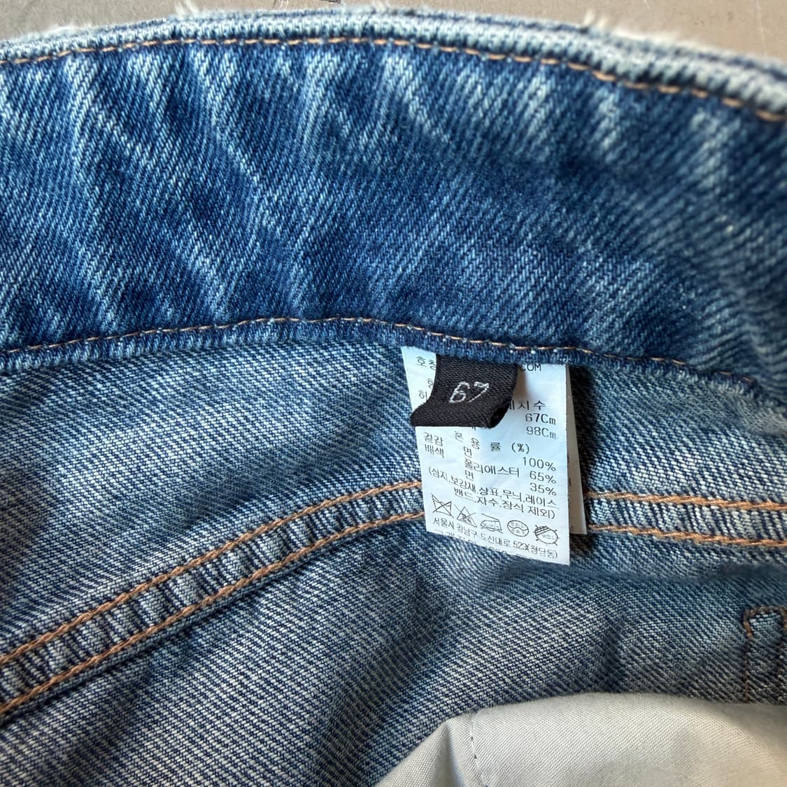 랑방 24ss 와이드 데님 팬츠 상품이미지7