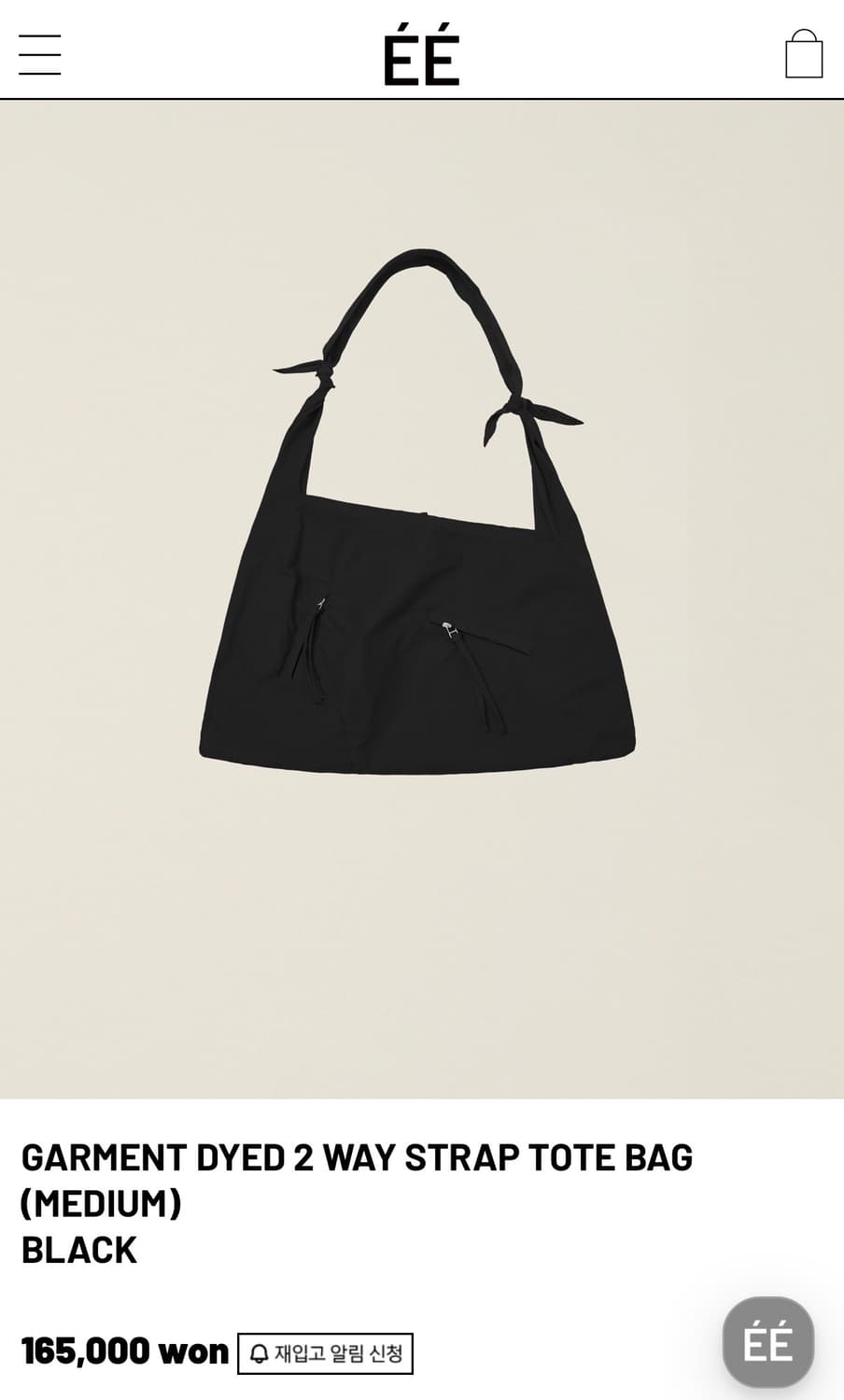 구매)) GARMENT DYED  TOTE BAG black 상품이미지1