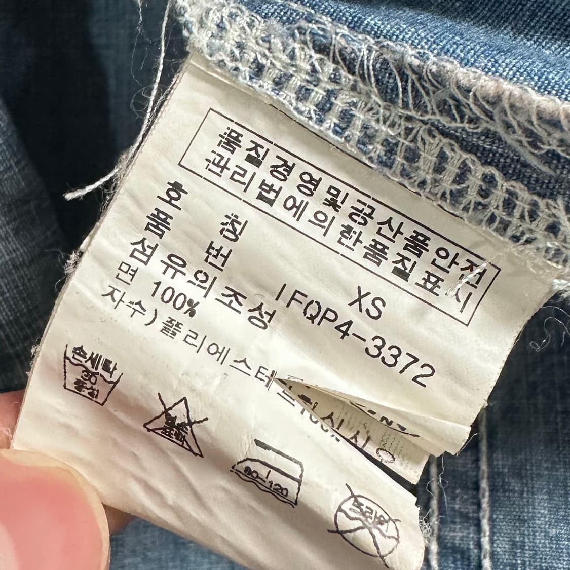 폴로 진스 우먼스 이글 자수 샴브레이 셔츠 상품이미지6