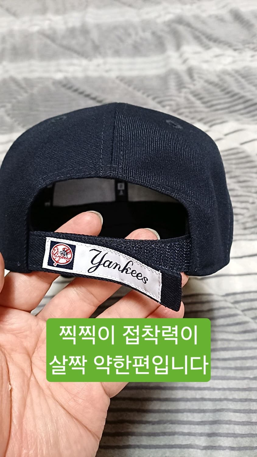 뉴에라 뉴욕 야구모자 Free 상품이미지7