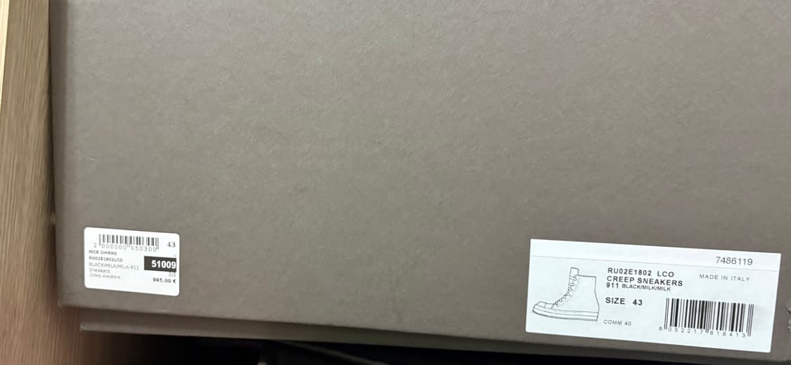 릭오웬스 크립 라몬즈 lco 밑창보강 43 상품이미지3