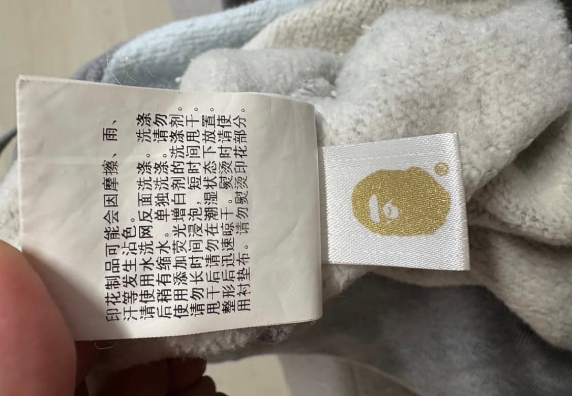 베이프 샤크 abc 반바지 Xl 사이즈 상품이미지4