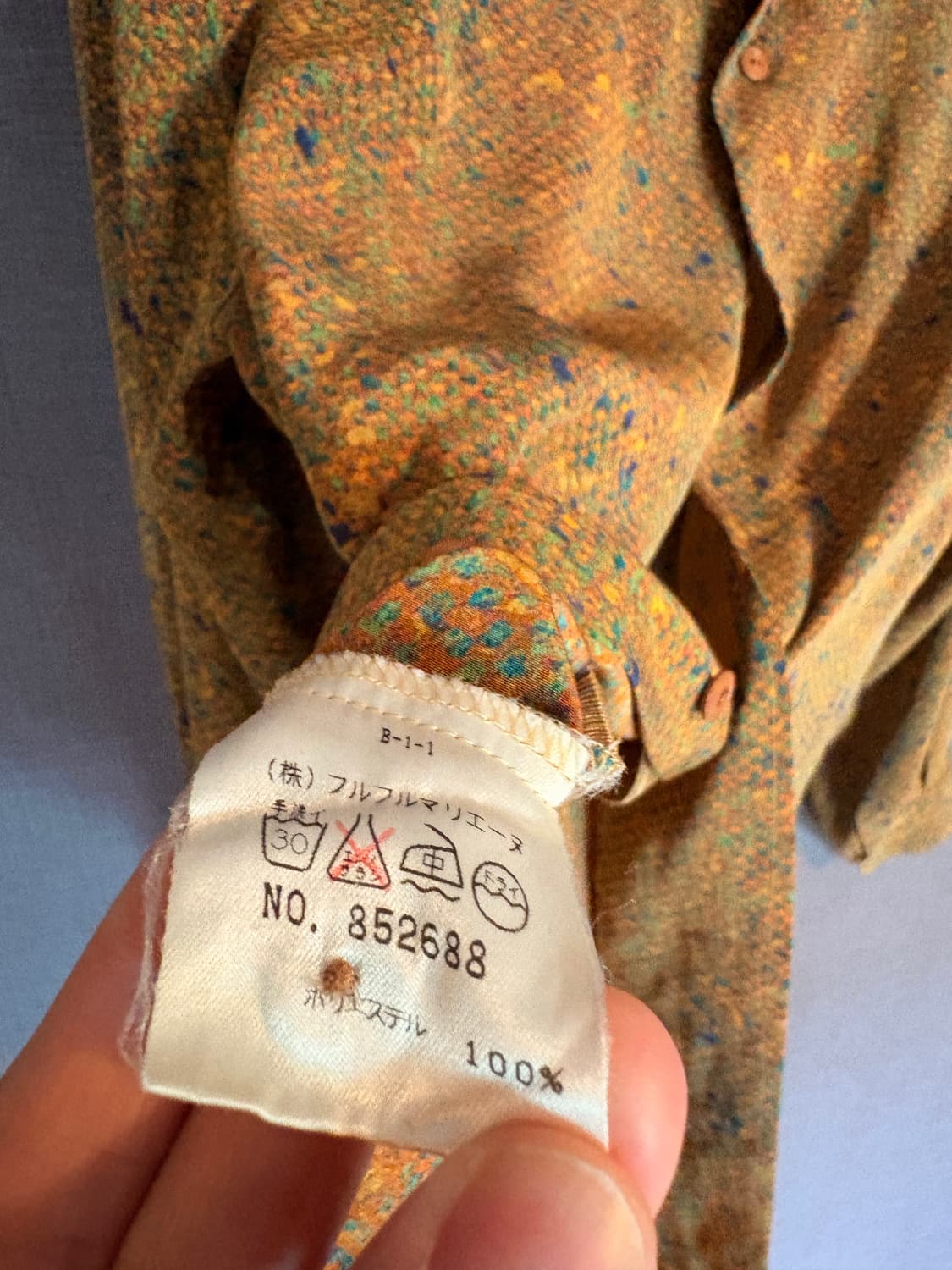 Marienne 패턴 블라우스 Japan 상품이미지4