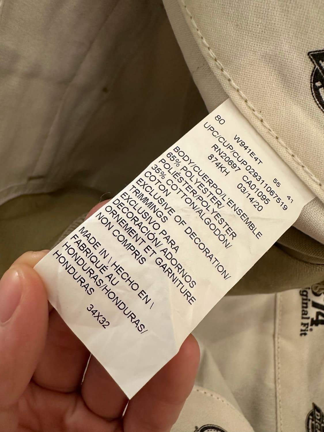 디키즈 874 카키 34x32 상품이미지4