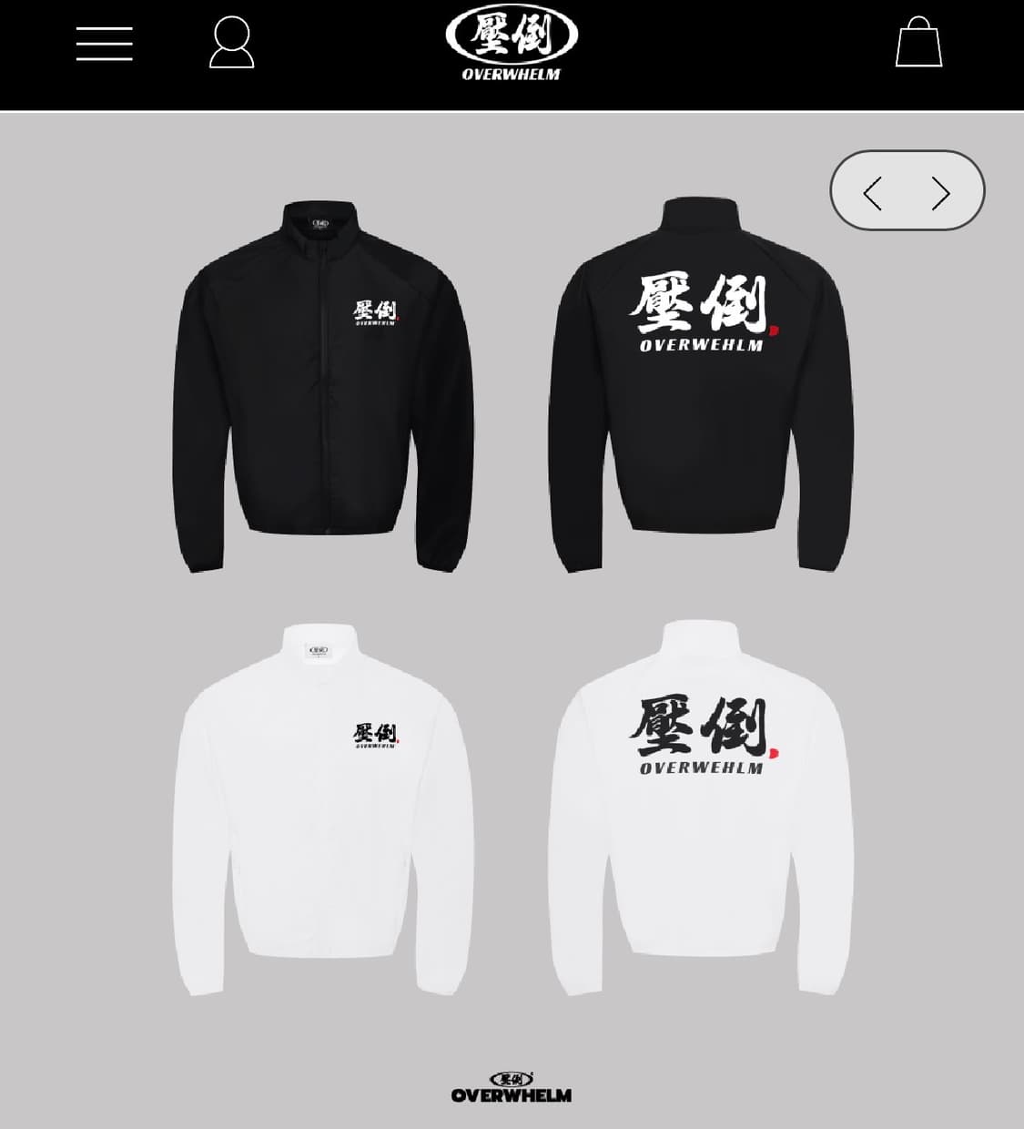 (새상품)압도 OVERWHELM의 001 바람막이 화이트 M 상품이미지2