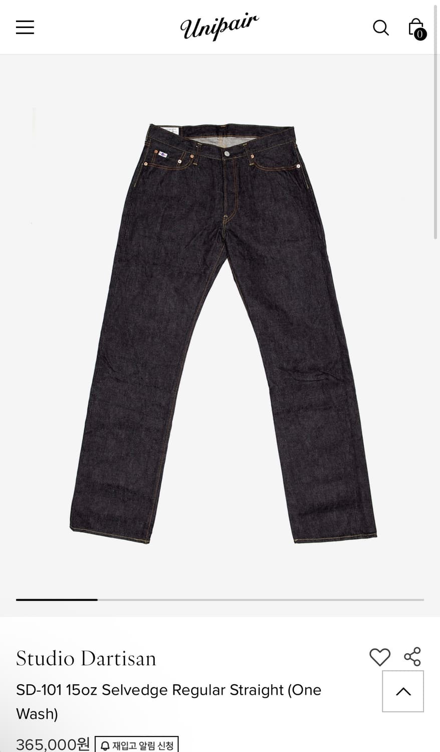 스튜디오다치산 SD-101 셀비지 데님 원워시 36사이즈 상품이미지1