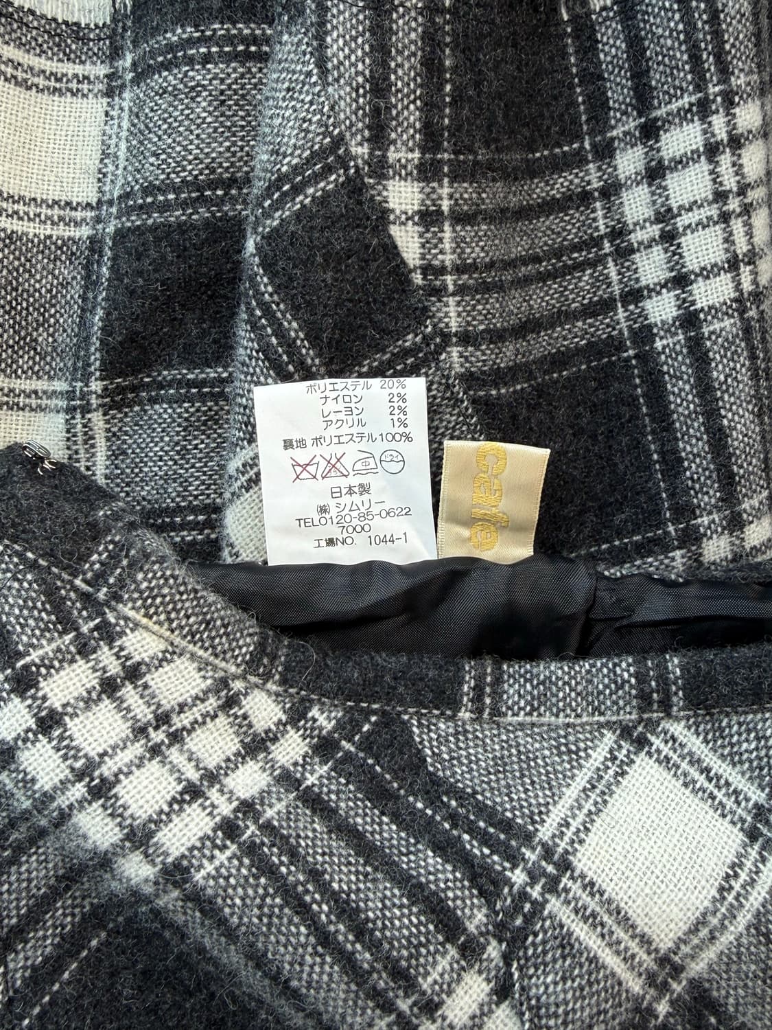 Checkered Skirt 체크패턴 비대칭 프린지 스커트 상품이미지5